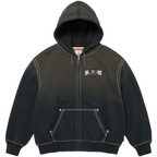 Supreme x True Religion Zip Up Hooded Sweatshirt 'Black'