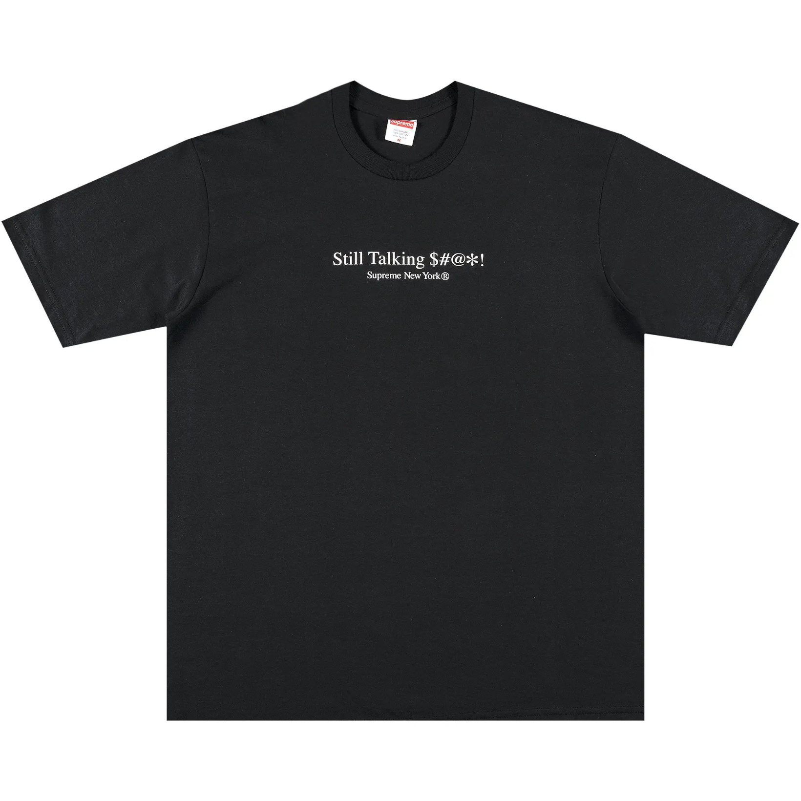 Supreme Still Talking Tee 'Black'