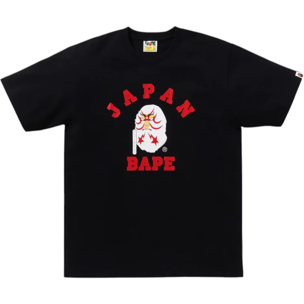 BAPE Japan College Kabuki Tee "Black"