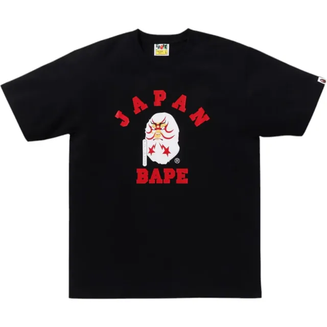 BAPE Japan College Kabuki Tee "Black"