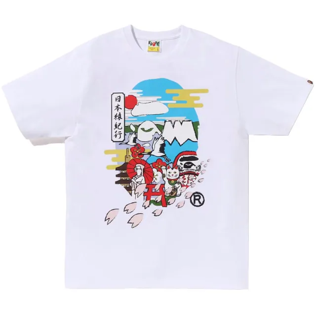 BAPE Japan Culture Ape Head Tee "White"
