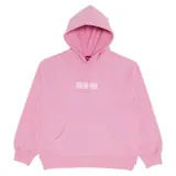 Supreme Box Logo Hooded Sweatshirt 'Dusty Pink'