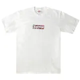 Supreme x Murakami COVID-19 Relief Box Logo Tee 'White'